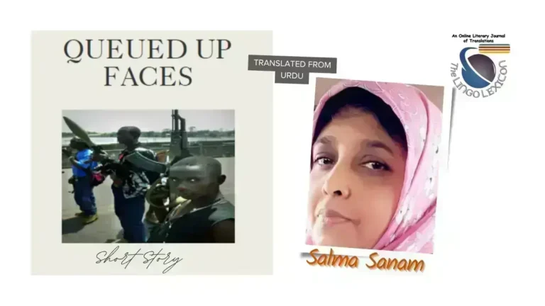 Queued_Up_Faces_by_Salma_Sanam_Urdu_Literature _Urdu_Fiction_Urdu_Short_Story