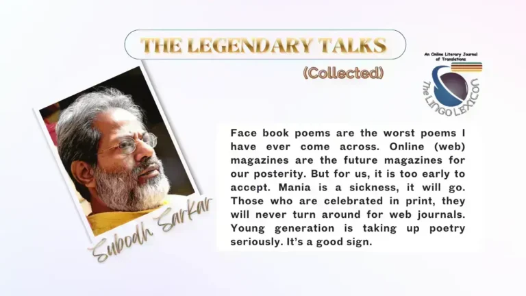 Subodh_Sarkar_Indian_Bengali_language_poet_and_writer