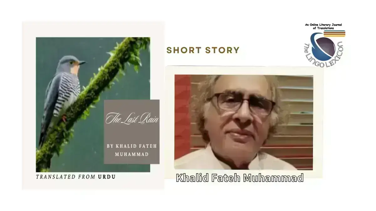 The_Last_Rain_Story_by_Khalid_Fateh_Muhammad_Urdu_Fiction_Urdu_Literature_Urdu_Short_Story