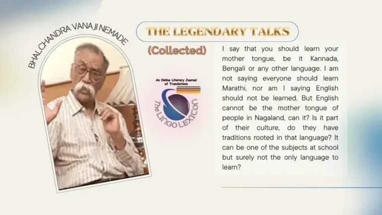 Balachandara_Vinaji_Nemade_Indian_Marathi_language_writer_poet_critic_and_linguistic_scholar