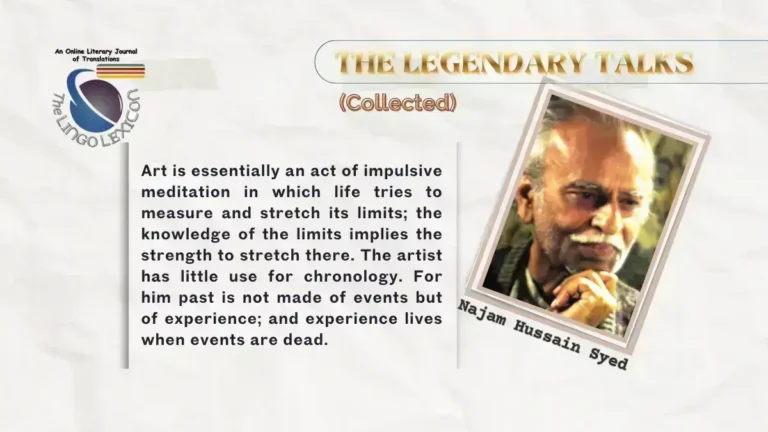 Najam_Hussain_Syed_Pakistani_Punjabi_language_poet_critic_and_essayist