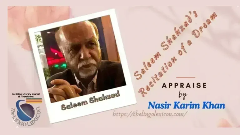 An_APPRAISE_of_Poems_of_Saleem_Shahazad_by_ Nasir_Karim_Urdu_Literature_Urdu_Poetry