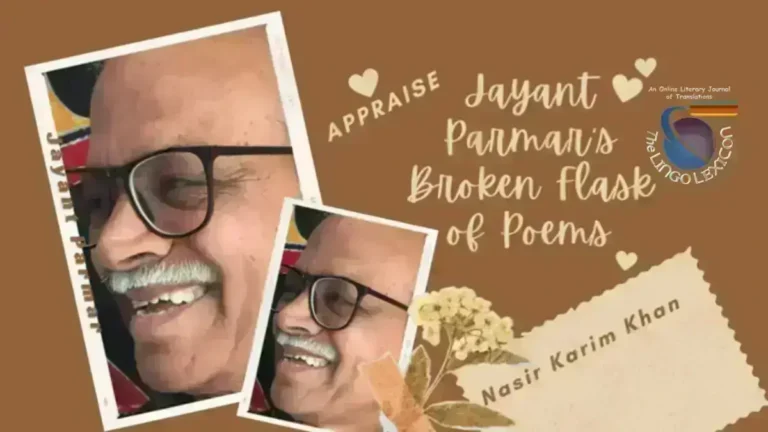 An_APPRAISE_of_Poems_of_Jayant_Parmar_by_Nasir_Karim_Urdu_Literature_Urdu_Poetry