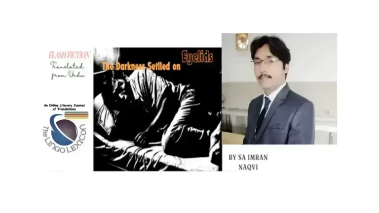 Darkness_Settled_on_Eyelids_Flash_Fiction_by_Imran_Naqvi_Urdu_Fiction_Urdu_Literature