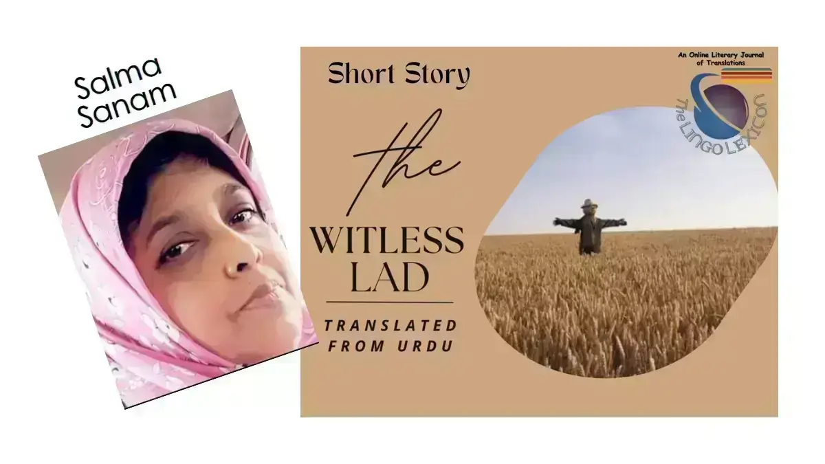 The_Witless_Lad_by_Salma_Sanam_Urdu_Literature _Urdu_Fiction_Urdu_Short_Story