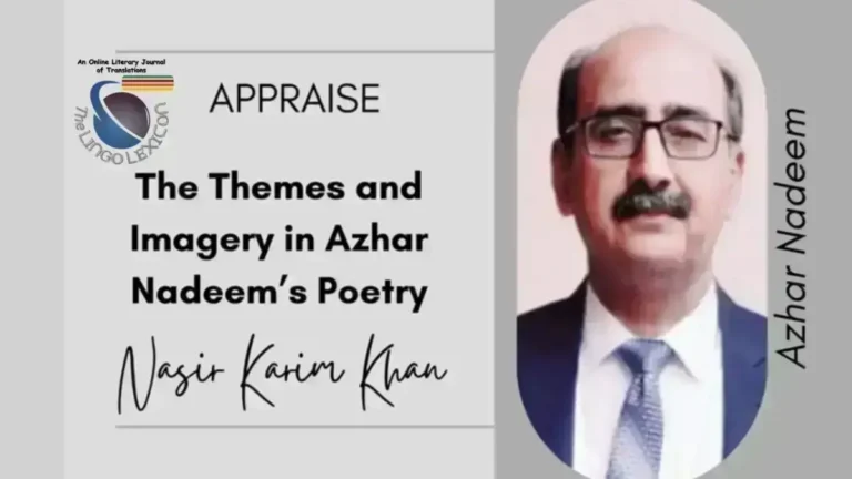 An_APPRAISE_of _Poems_of_Azhar_Nadeem_by_Nasir_Karim_Urdu_Literature_Urdu_Poetry
