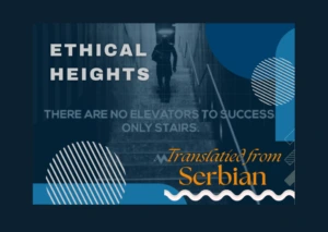 𝘛𝘩𝘦 𝘭𝘰𝘧𝘵𝘺 𝘩𝘦𝘪𝘨𝘩𝘵𝘴 𝘰𝘧 𝘦𝘵𝘩𝘪𝘤𝘢𝘭 𝘱𝘢𝘵𝘩𝘴... Ethical Heights — POEM 𝒃𝒚 Maja Milojković - Serbian Literature - Serbian Poetry