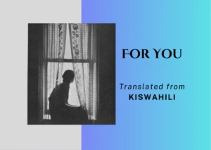 𝘚𝘶𝘯 𝘳𝘪𝘴𝘦𝘴 𝘸𝘪𝘵𝘩 𝘴𝘩𝘪𝘯𝘦𝘴, 𝘛𝘩𝘢𝘵 𝘤𝘰𝘶𝘭𝘥 𝘳𝘪𝘴𝘦... For You —  POEM 𝒃𝒚 Abedi Mirielle - African Literature - African Poetry - Kiswahili Poetry