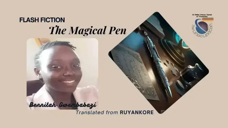 The_Magical_Pen_by_Bennitah_Owembabazi_African_Literatue_Ruyankore_Fiction_Ruyankore_Literature