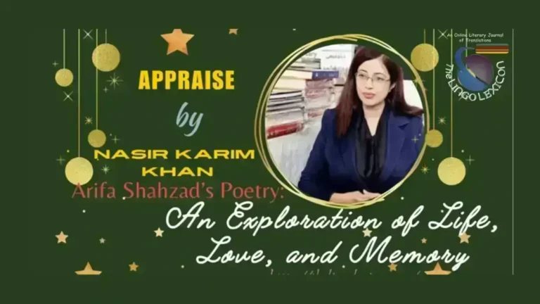 An_APPRAISE_of_ Poems_of_Arifa_Shahzad_by_Nasir_Karim_Urdu_Literature_Urdu_Poetry