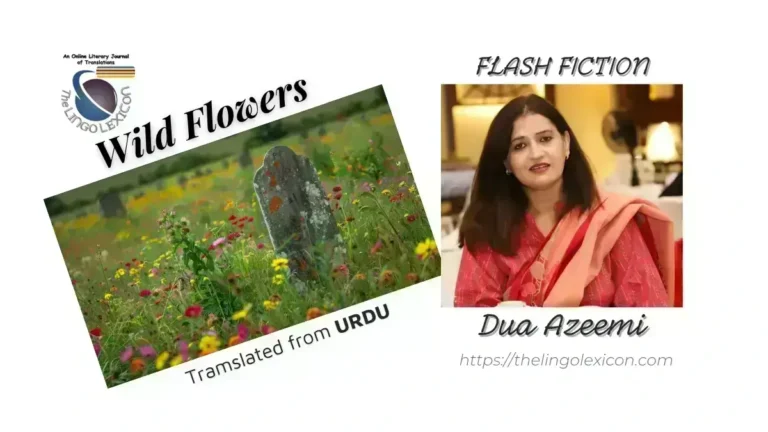 Wild_Flowers_Flash_Fiction_by_Dua Azeemi_Urdu_Fiction_Urdu_Literature
