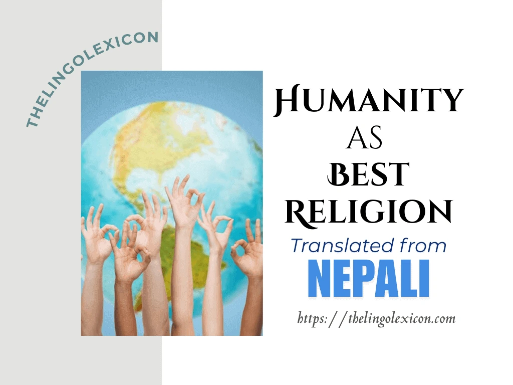 Humanity as Best Religion