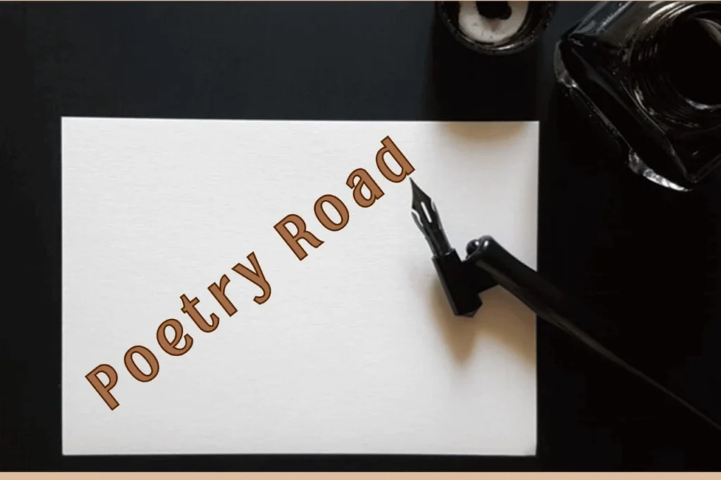 Lee Kuei-shien’s Poetry Road (Poem) Poetry Mandarin Taiwan - The Lingo Lexicon