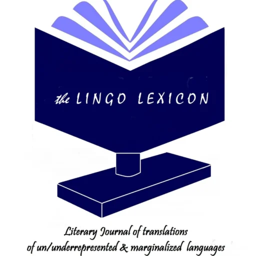 The Lingo Lexicon