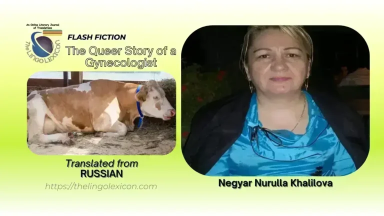 The_Queer_Story_of_a_Gynecologist_by_Nigar_Khalilova_Russian Literature_Russian_Fiction