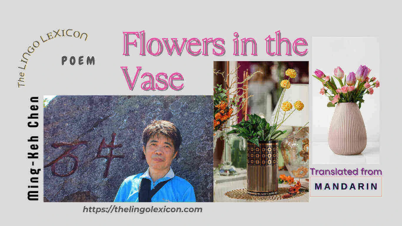 Flowers in the Vase