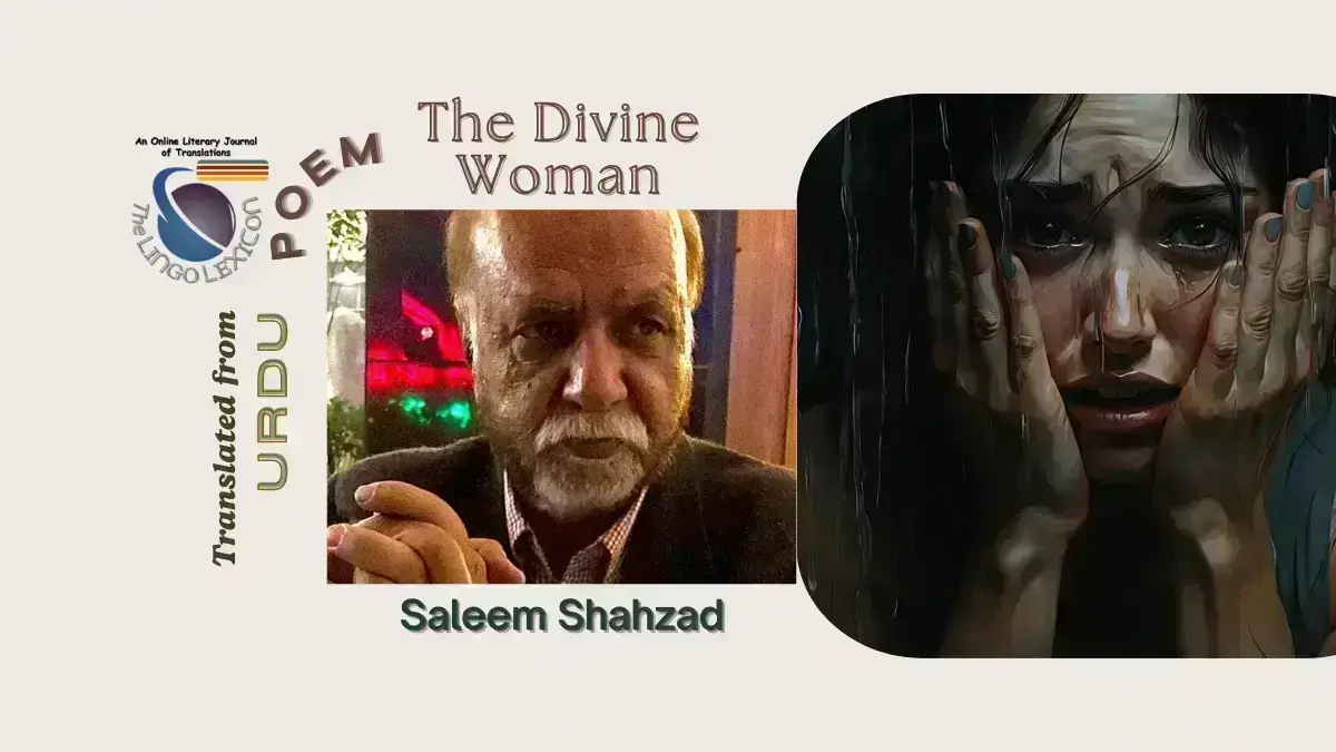 The_Divine_Woman_Poem_Saleem_Shahzad_Urdu_Poety_Urdu_Literature