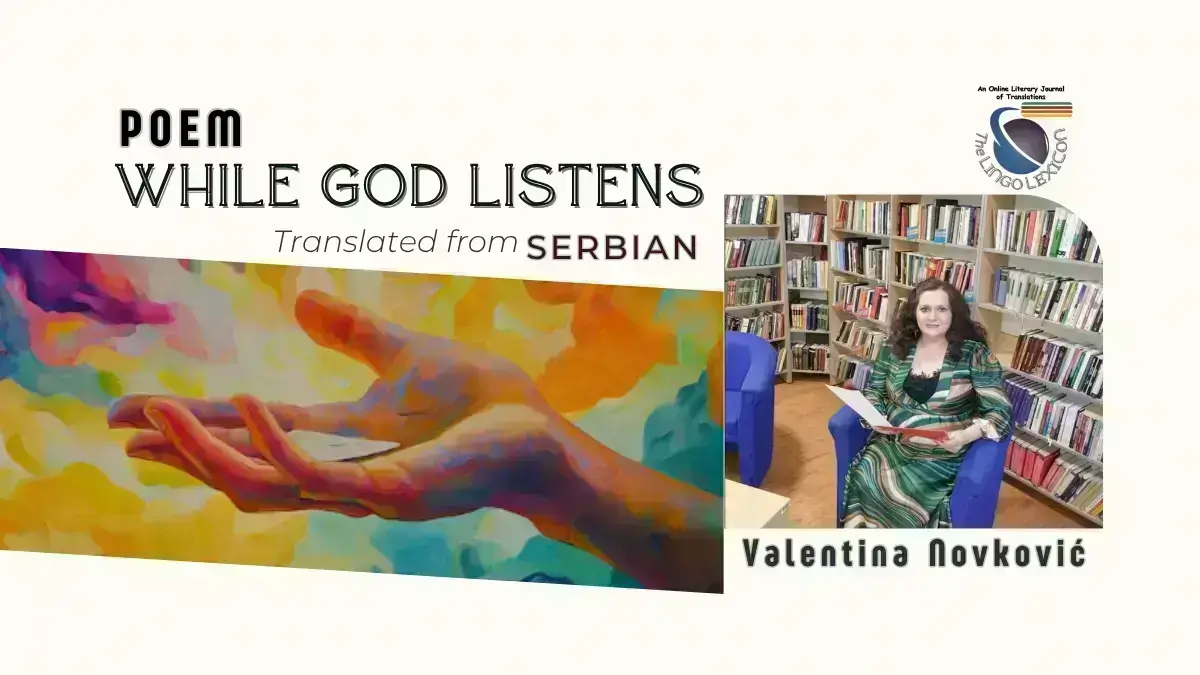 While_God_Listens_Poem_Valentina_Novković_Serbian_Literature_Serbian_Poetry