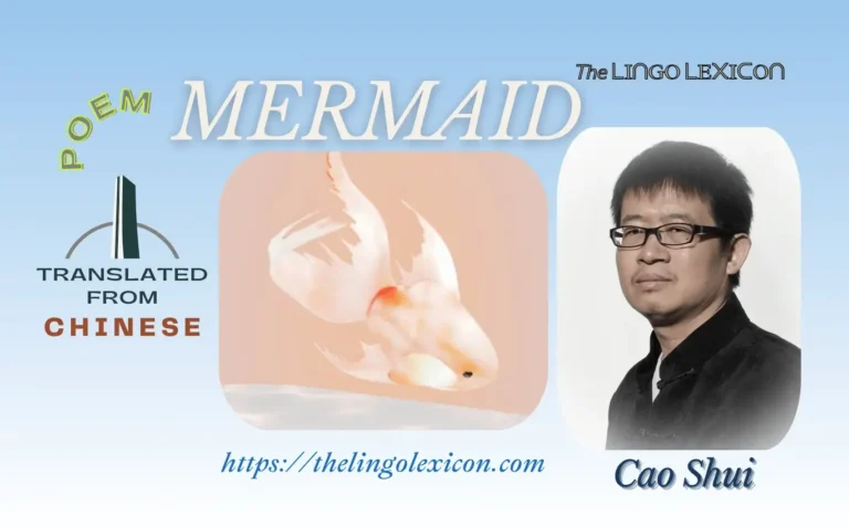 Mermaid by Cao Shuis -Chinese Poetry - Chinese Literature