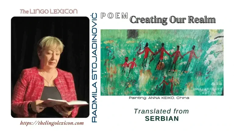 Creating Our Realm by Radmila Stojadinović - Serbian Poetry - Serbian Literature