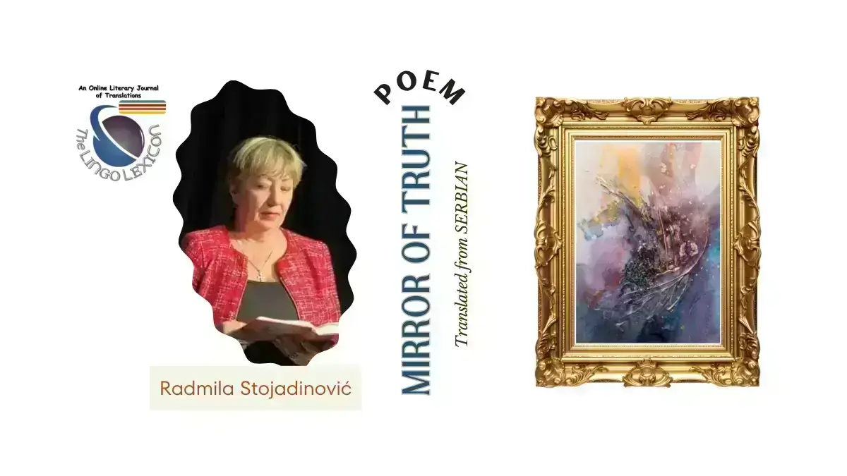 Mirror_of_Truth_Poem_Radmila Stojadinović_Serbian Poetry_Serbian Literature