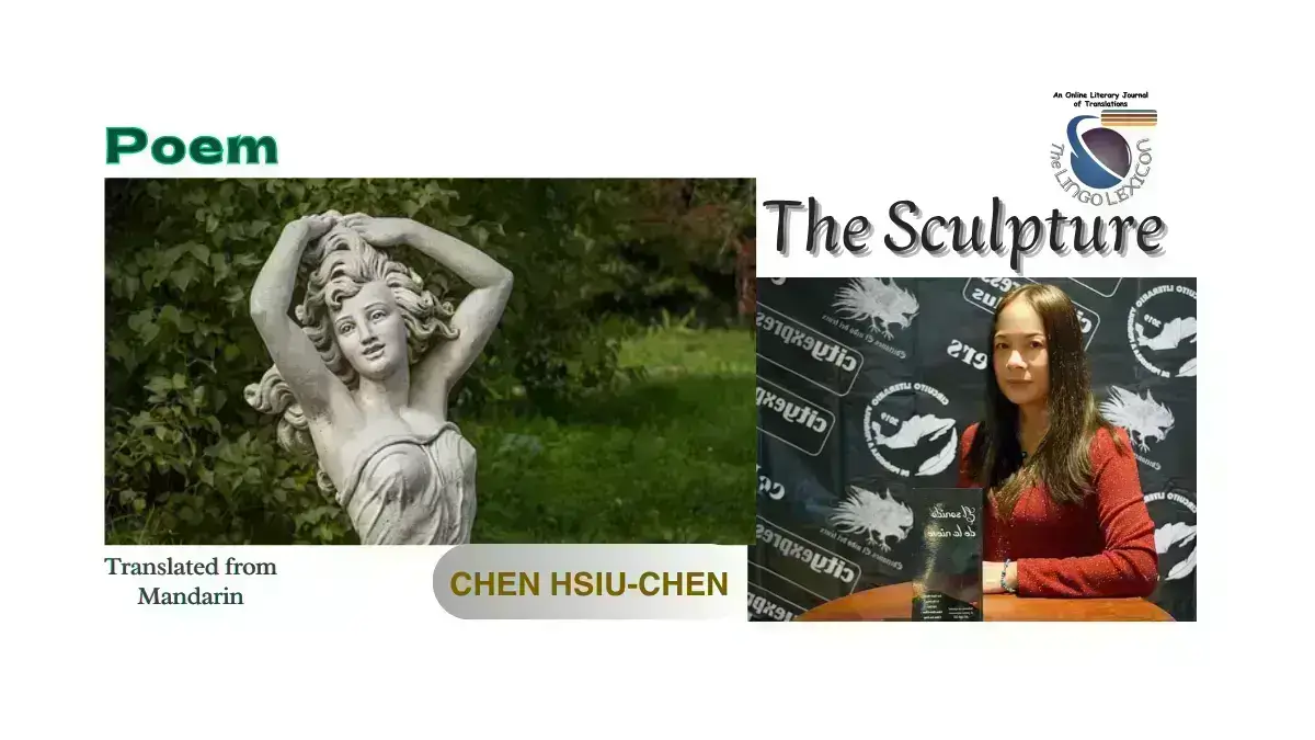 The_Sculpture_Poem_Chen Hsiu-chen_Mandarin Poetry_Mandarin Literature