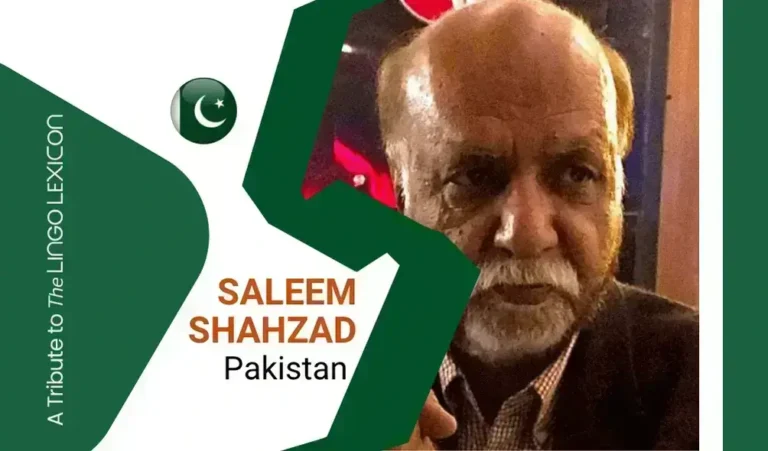 Tribute to The LINGO LEXICON by Saleem Shahzad - Urdu - Punjabi - Saraiki Poet and Writer- Pakistan