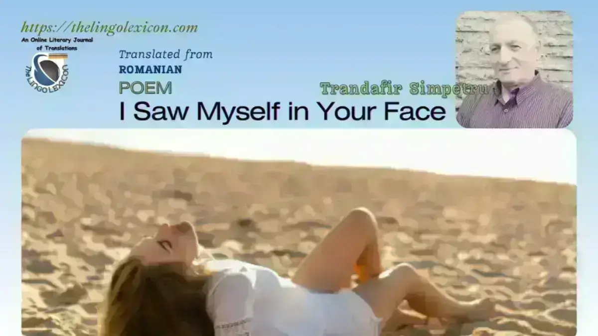 I_Saw_Myself_in_Your_Face_by_Trandafir_ Simpetru_Romanian_Poetry_Romanian_Literature