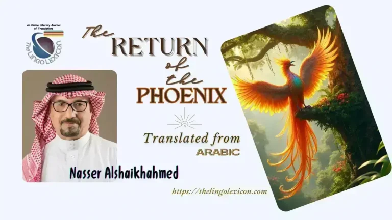 The_Return_of_the_Phoenix_Flash_Fiction_Nasser_Ahmadalshaikh_Arabic Fiction
