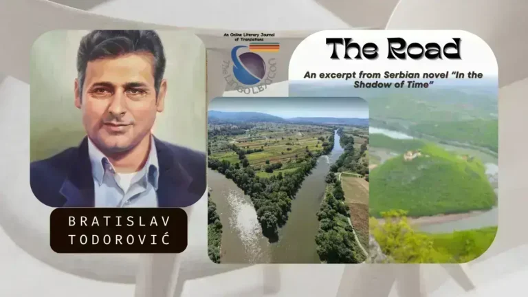 The_Road_Excerpt_from_Serbian_Novel_In_the_Shadow_of_Time_by_Bratislav_Todorović