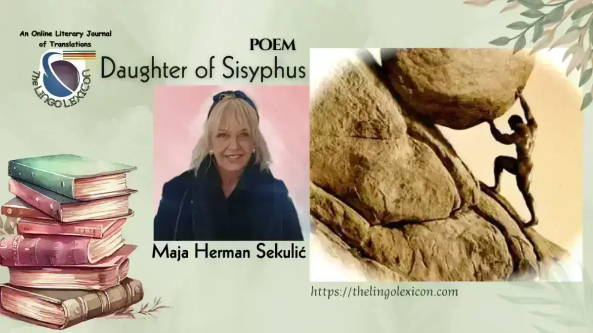 Daughter_of_Sisyphus_by_Maja_Herman_Sekulić_Serbian