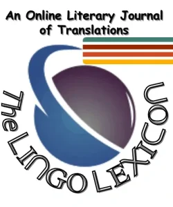 𝘛𝘩𝘦 ᒪIᑎGO ᒪE᙭IᑕOᑎ is a HOME — a Literary Haven — for the best translations of Exquisite Poetry, Superb & Gorgeous pieces of Fiction.